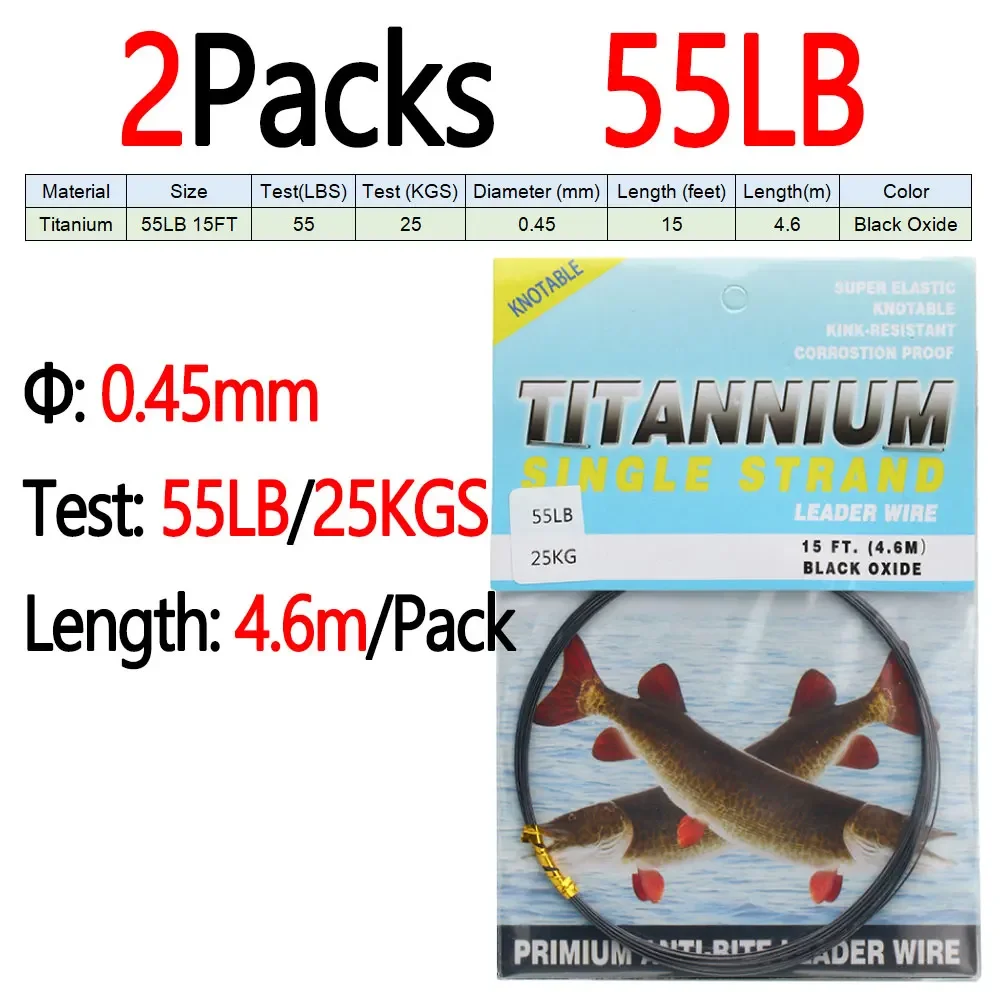 2packs 55LB