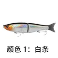 SWIMBAIT 1