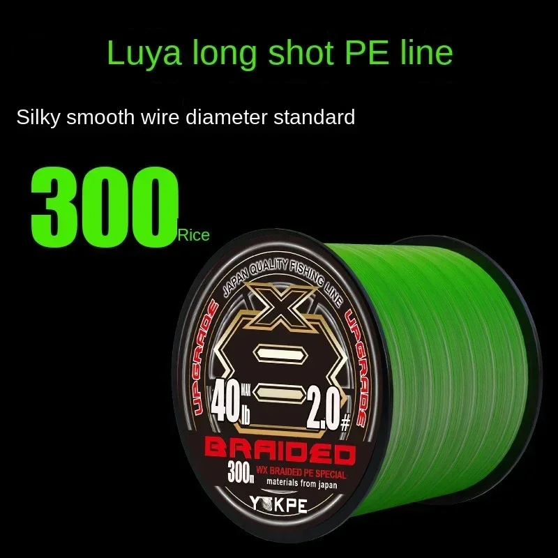 500M 300M Japón X8 PE actualización tipo hundimiento verde blanco trenzado línea de pesca 14LB-80LB línea de PE de alta resistencia para carpa lubina atún - imagen 4