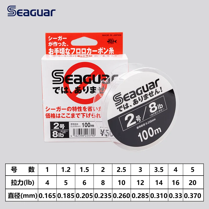 SEAGUAR-sedal de pesca Original con etiqueta blanca, 4LB-20LB, 100% de fluorocarbono, 100M, hecho en Japón, novedad de 2023 - imagen 2