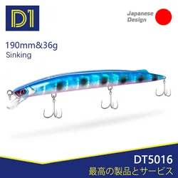 D1 Señuelo Wobbler 190mm 36g – Profundidad 0,6-0,9m – Trucha Mar