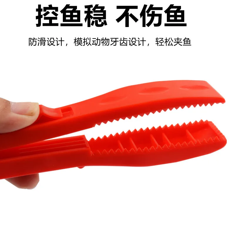 Alicates para peces ligeros, accesorios de pesca, todo para suministros de pesca, herramientas portátiles, equipo de pesca. Accesorio Entretenimiento Deportivo - imagen 3