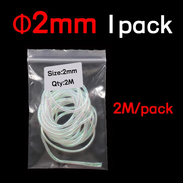 A 2mm 1pack