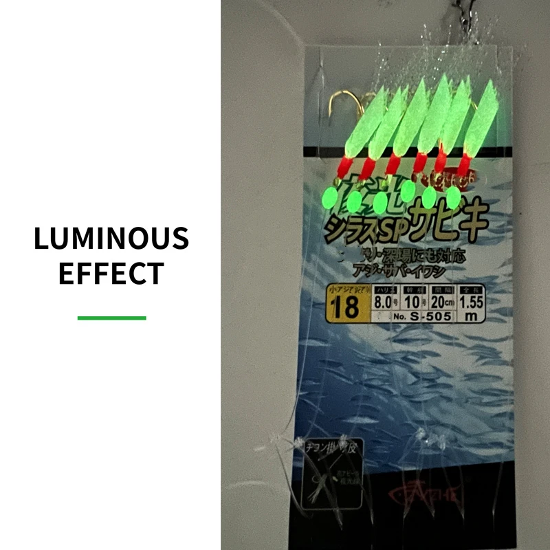 ZYZ-anzuelo de pesca Sabiki, anzuelos luminosos de piel de pescado, 1 Juego de 6 anzuelos, anzuelo de púas con cuentas luminosas, accesorios de pesca - imagen 5