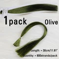 1pack Olive