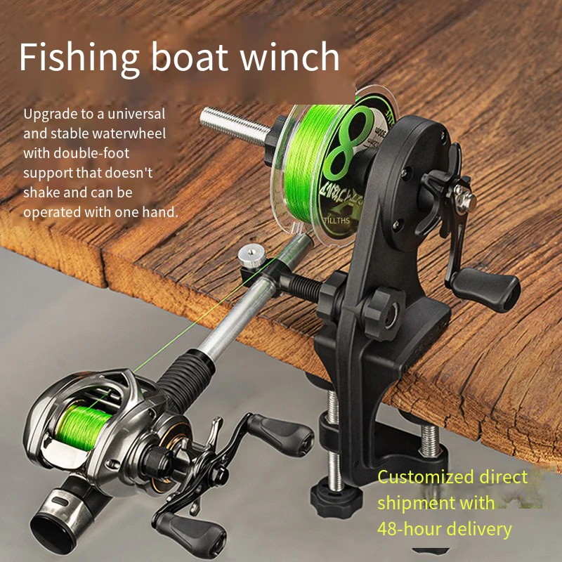 Bobinadora de carrete de pesca, equipo de pesca con señuelo, carrete de línea rápida para construcción de engranajes elegantes de línea PE, equipo de pesca con señuelo - imagen 2