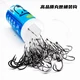 Hook 13    50pcs