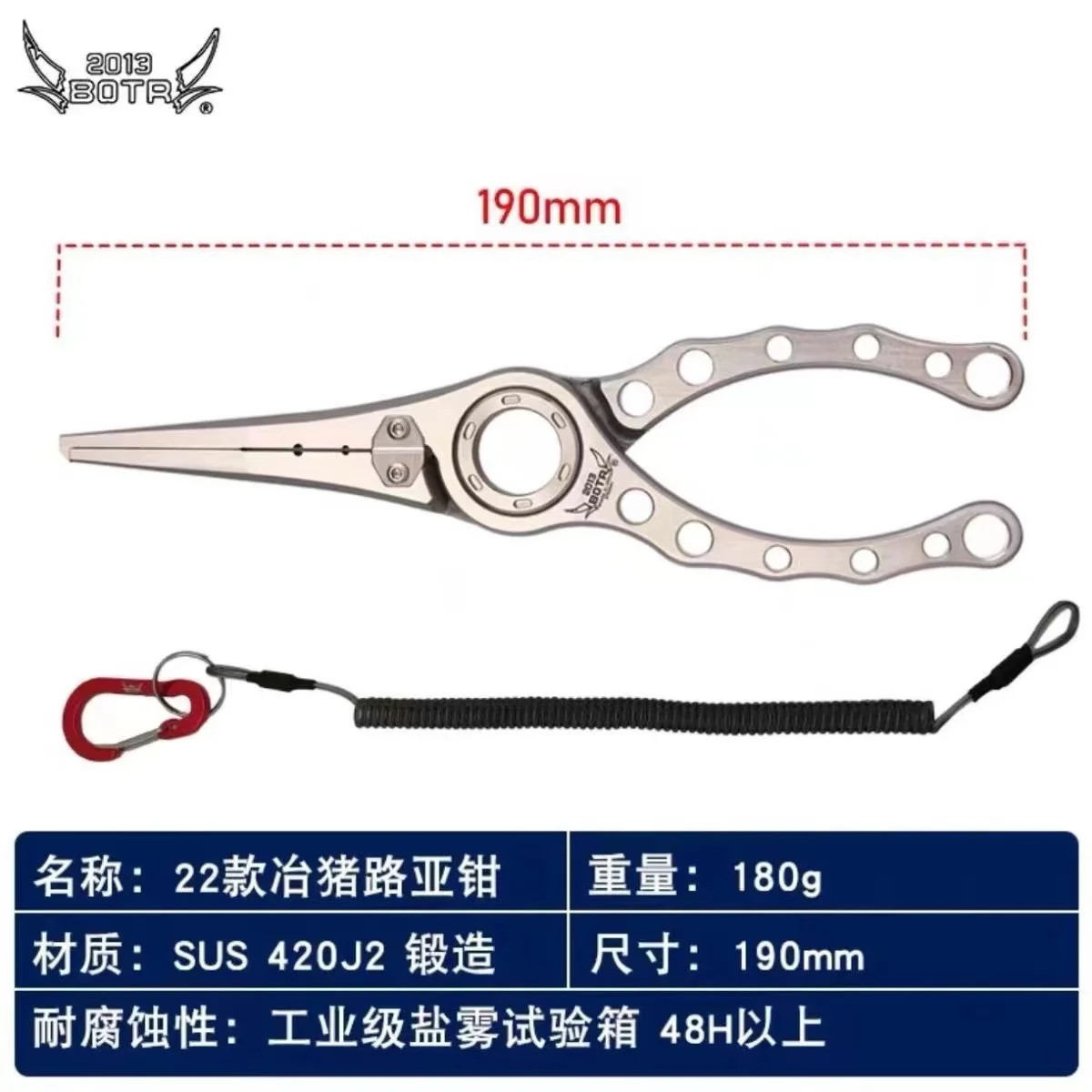 BOTR-Pinzas de pesca de aleación de titanio 22, tijeras multifuncionales de PE, alicates de Control de pescado, apertura de gancho anticorrosión - imagen 3