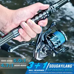 Sougayilang 1000-5000 rueda giratoria rodamiento suave 5,0: 1 carrete de pesca CNC carrete de pesca soporte de equilibrio sistema de arrastre 8Kg potencia máxima