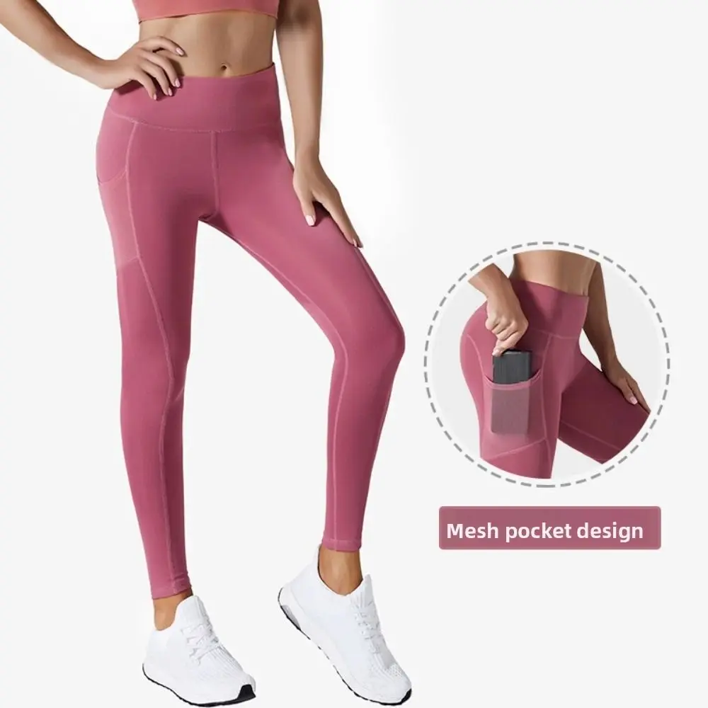 Pantalones de Yoga con bolsillo de malla para gimnasio, pantalones elásticos de cintura alta para Fitness, levantamiento de cadera, pantalones deportivos de secado rápido para Fitness - imagen 2