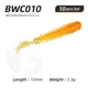 BWC010-73mm-10pcs