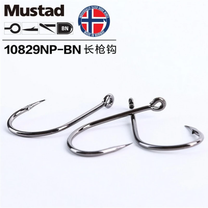 Mustad-anzuelos originales para pesca en aguas profundas, anzuelos de pesca de agua salada, anzuelo de plantilla de 10829, cebos torcidos, gancho de boca, carpa, arenque, esturión - imagen 2