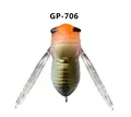 GP-706 5g 55mm