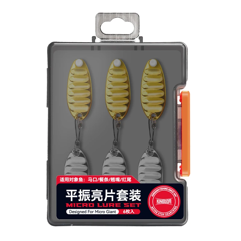 Cebo de pesca KINGDOM, 1,5g, 2,5g, 3,5g, 5g, 7g, señuelo cuchara de Metal, revestimiento reflectante para trucha, lubina, cuchara giratoria de lentejuelas duras pequeñas - imagen 5