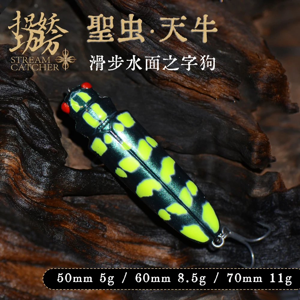 Señuelo de pesca Magic Works, lápiz Topwater 50 60 70mm Wobbler, señuelos duros, cebos de perca, pesca de lubina, Crankbait Artificial sin labios - imagen 5