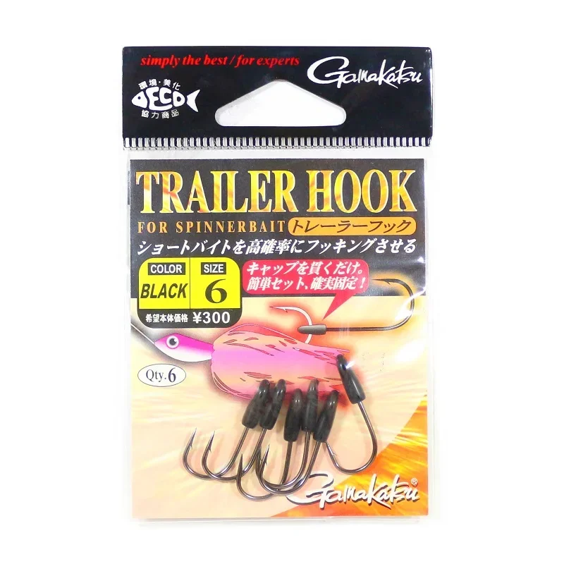 Gammakatsu Gammakaz gancho de cola de subgancho de lentejuelas compuestas, superficie de agua de Tractor, plantilla de solapa de agua, Original japonés - imagen 2