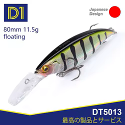Wobbler flotante rodante Minnow D1 con anzuelo estable para pesca