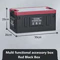 Red Black Box