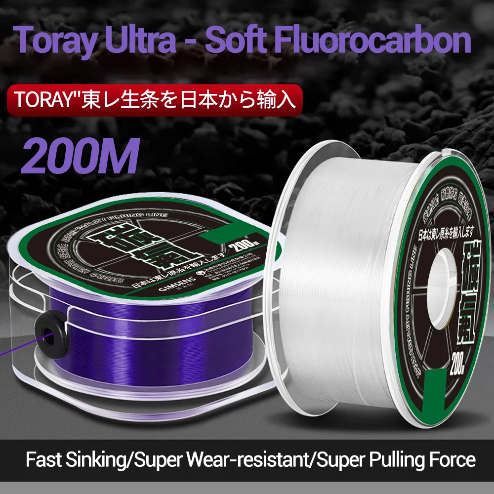 TORAY Nylon Monofilamento con Fluorocarbono 200M - Línea carpa