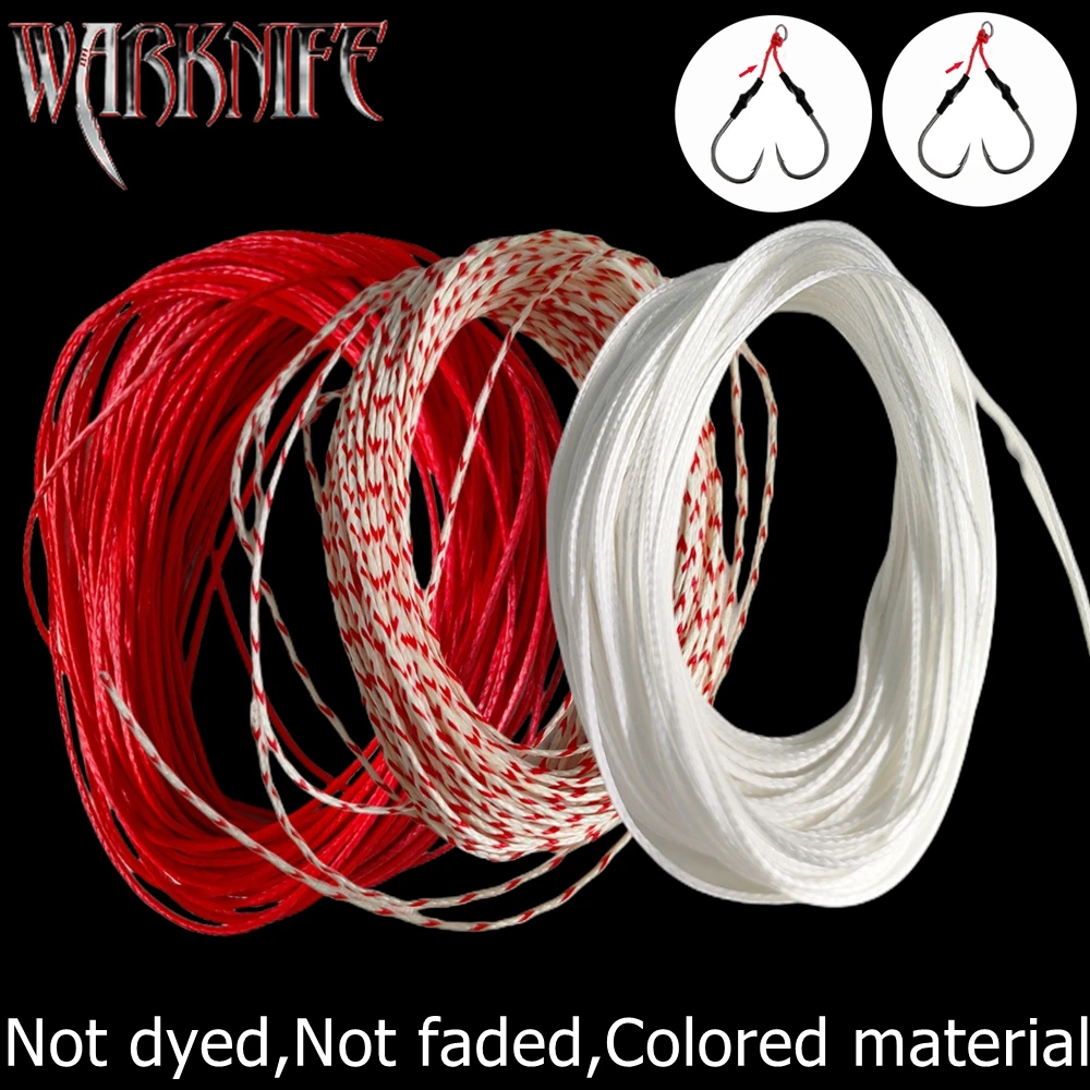 Warknife PE 20 m/lote 8 línea de asistencia trenzada para pesca en agua salada anzuelo de Jigging señuelo de curricán cordón atado cuerda de pesca de lanza de buceo - imagen 2