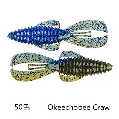 Señuelo Strike King importado de EE. UU., cebo suave, plantilla de Texas, diseño KVD, camarones de obstáculo RGBUG - imagen 5