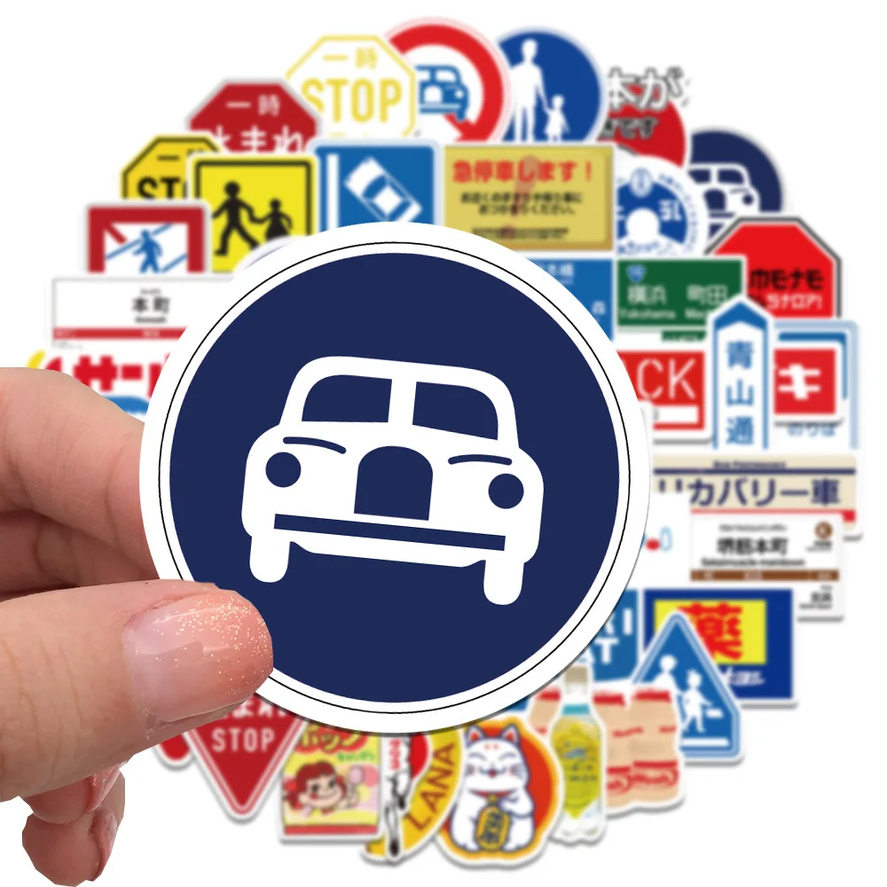 50 Uds Japón advertencia estacionamiento señal de parada logotipo pegatinas de grafiti teléfono guitarra portátil maleta taza pegatina impermeable - imagen 4
