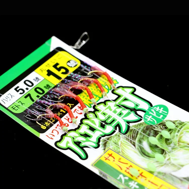 4 # -20 #   Ganchos de cuerda de carbono de acero 6 en 1, plumas de caballa, Señuelos de Pesca, accesorio de aparejos de pesca de mar, anzuelo luminoso, cabeza de plantilla J540 - imagen 4