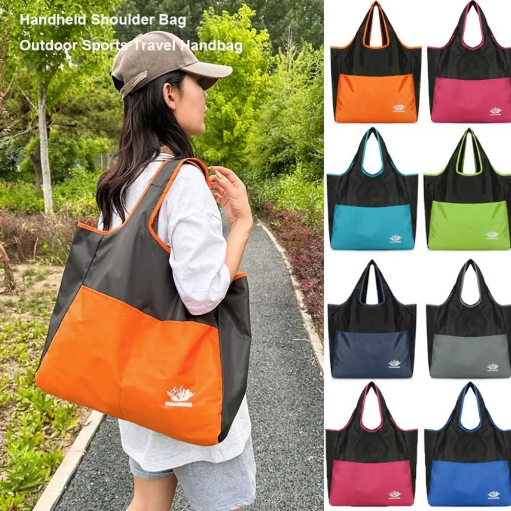 Bolso de hombro plegable de moda de gran capacidad 41*16*46cm bolso de viaje para deportes al aire libre bolso de hombro plegable de 7 colores - imagen 3