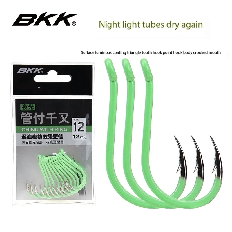Luz nocturna BKK, anzuelo fluorescente, púa para la boca con anillo torcido, pesca en barco de aguas profundas para pollo amarillo con cerámica - imagen 2