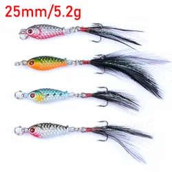 1 Uds. Cebo giratorio de Metal VIB con vibración, cuchara giratoria, Señuelos de Pesca de 25mm/4,2g, plantillas para trucha, Pesca de invierno, cebos duros, aparejos de Pesca