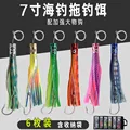 19cm 52g
