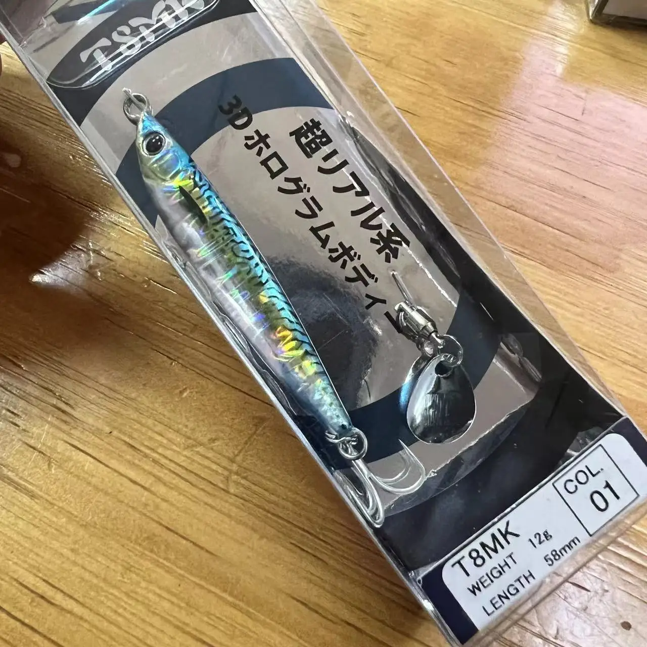 Japón TOKAI recubrimiento láser 3D ultra realista Luya tiro lejano placa de hierro lentejuelas súper señuelo capa de natación completa cebo falso 15g - imagen 4