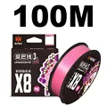 100M Pink Soft