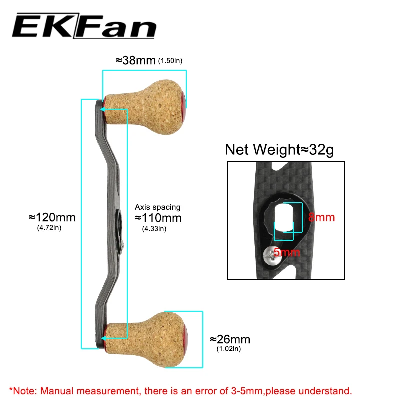 EKFan 120MM mangos de carbono perillas de corcho 32G 8x5MM 7x4MM agujeros para Dawa Shman Bastcast carrete piezas de bricolaje - imagen 5