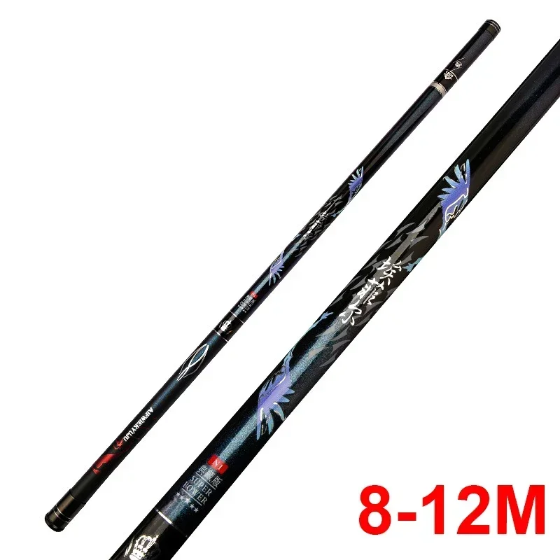 Caña de pescar de carbono de 8m, 9m, 10m, 11m, 12m, 10kg encima, caña de lanzamiento de larga distancia superdura, caña telescópica de corriente de alta calidad - imagen 4