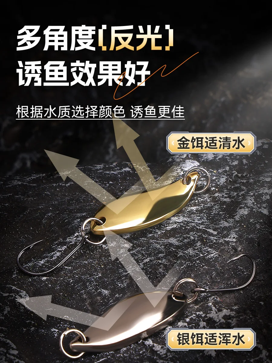 30 unids/caja 2,5g 3,5g 5g Señuelos de pesca con mosca giratorio anzuelos cuchara Artificial cebo moscas insectos señuelos cebo trucha lubina - imagen 5