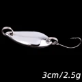 3cm 2.5g