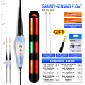 XQ-06 Gravity 2PCS