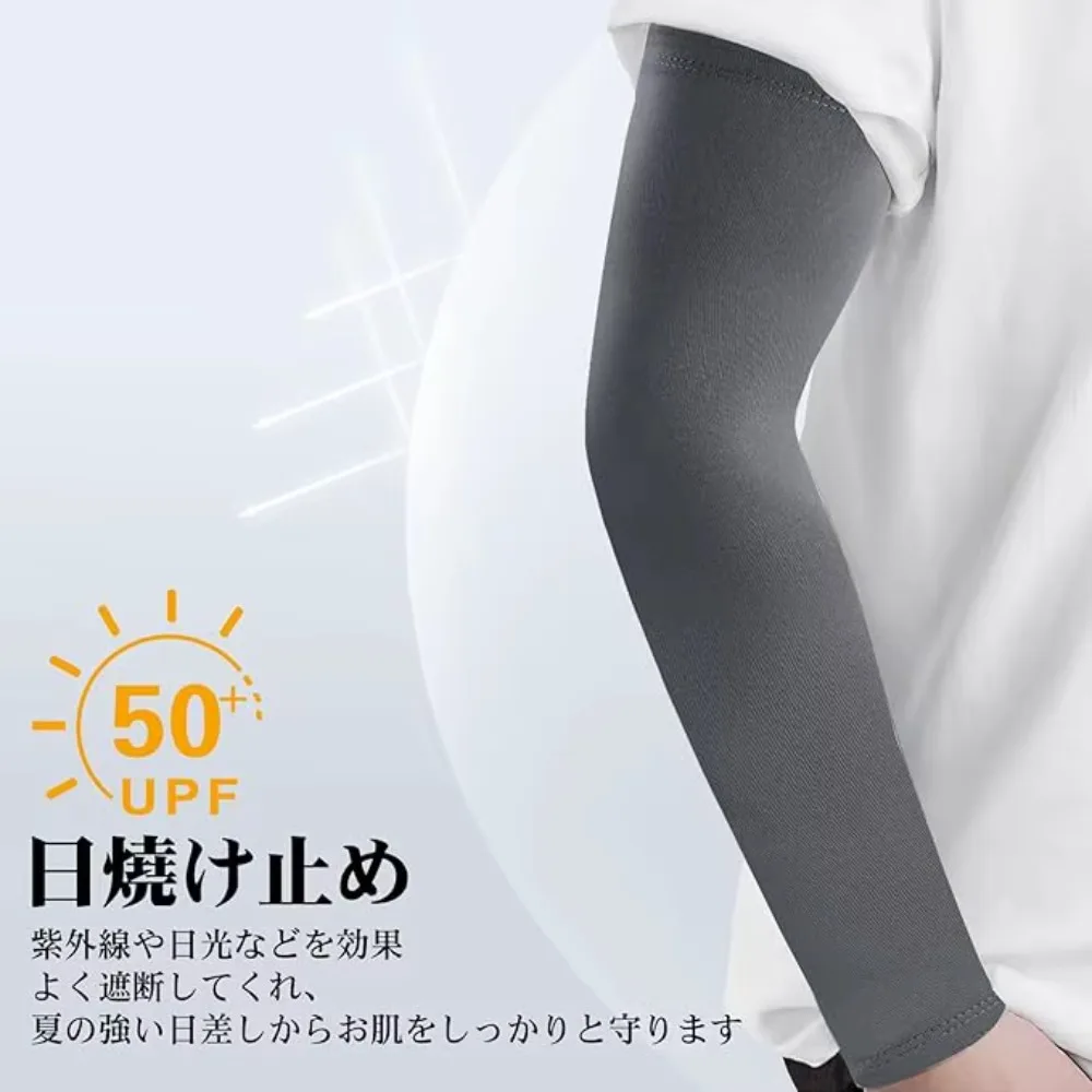 Goture, 1 paquete, mangas de protección solar, refrigeración, protección estirable, antideslizante y transpirable, elementos esenciales para deportes al aire libre y pesca - imagen 3