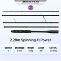 Spinning-2.28m-H