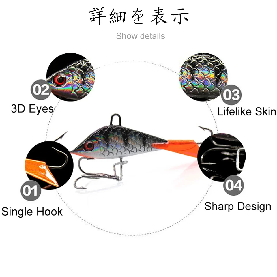 WALK FISH 1 Uds 50mm 7,5g anzuelo de pesca en hielo señuelo de equilibrio plano cebo de Metal Mini cebo de pescado de plomo caminar pescado carpa de invierno Lucio de ojos blancos - imagen 4