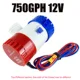 750GPH 12V
