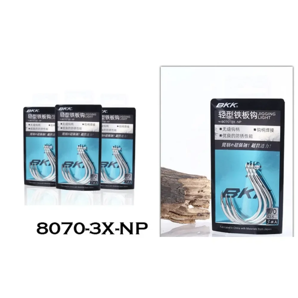 BKK Reefmaster NP 8070-3X-NP anzuelos jigging para vinilo con púas - imagen 3