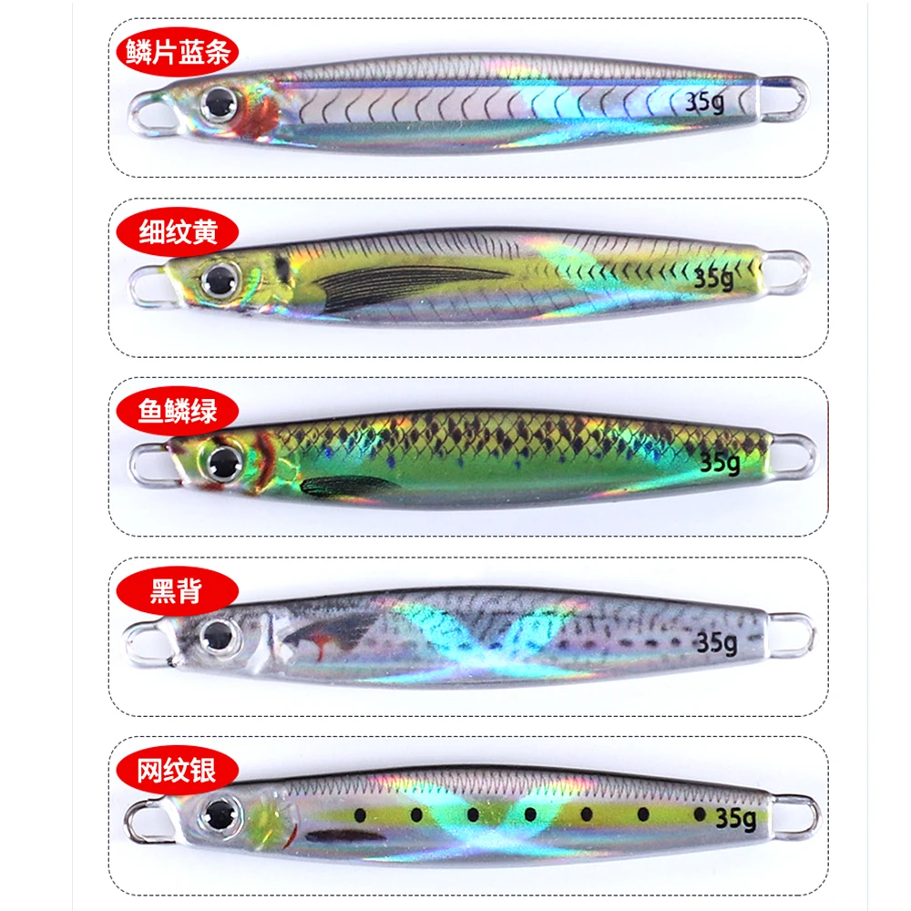 Plantillas de Metal de agua salada de 10-150g, señuelo de Jigging con impresión 3D, plantillas de paso lento en alta mar, cebo de pesca de atún - imagen 2