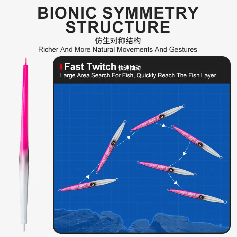 J16 4 unids/lote 40g-500g plantilla Artificial de hundimiento lento señuelo peche depredador carpa marina cebos de pesca Kits accesorios gancho de asistencia - imagen 4