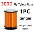 1pc Ginger