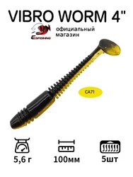 Cebo de pesca de alta calidad, gusano Vibro suave de 10cm para pesca de trucha y Lucio