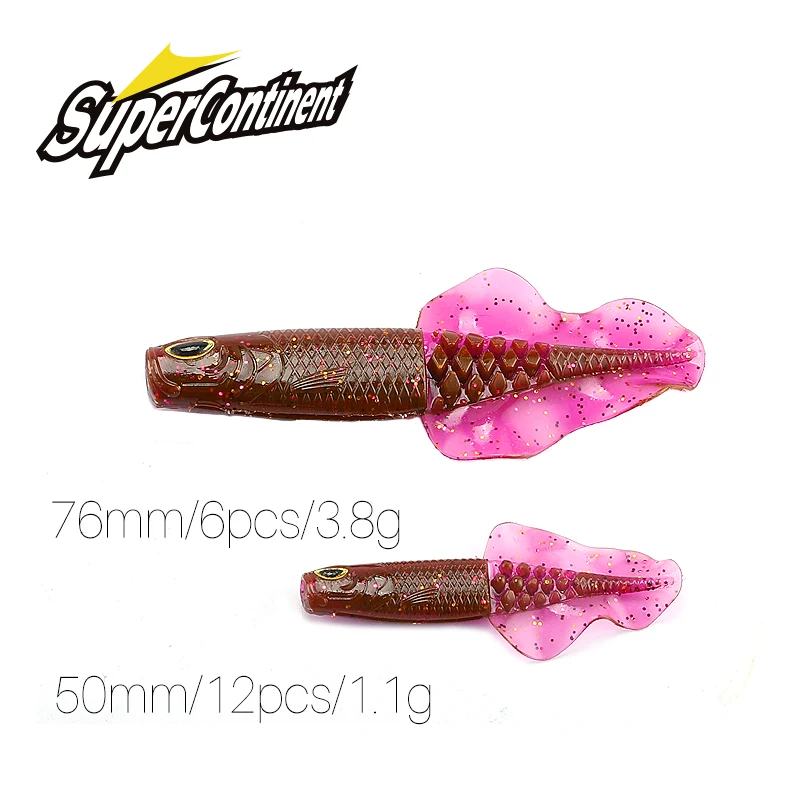 Señuelo de pesca supercontinent Vigour Perch Shad Soft Swimbait ojos 3D 76mm/50mm señuelo de pesca de lubina de plástico - imagen 3
