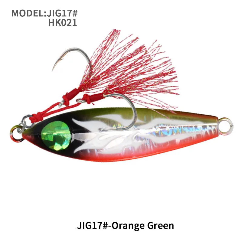 JIG17H-Orange