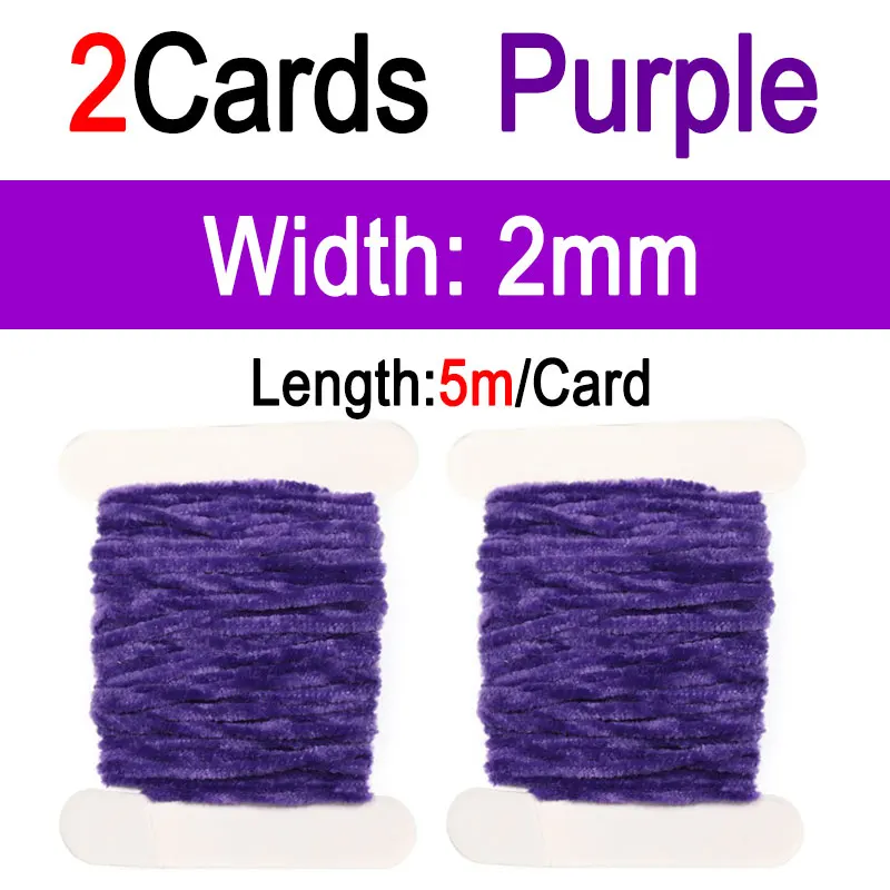 2pcs Purple 2mm